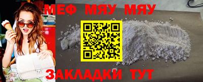 ECSTASY Ипатово