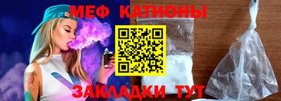 ECSTASY Ипатово