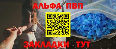 амф Изобильный