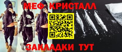 ECSTASY Ипатово