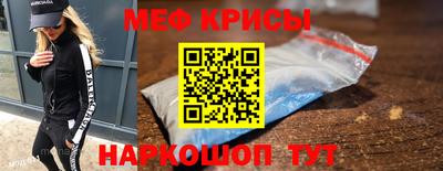 амф Изобильный