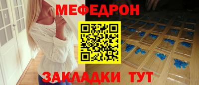 амф Изобильный