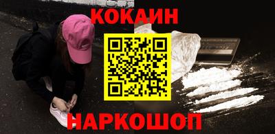 амф Изобильный