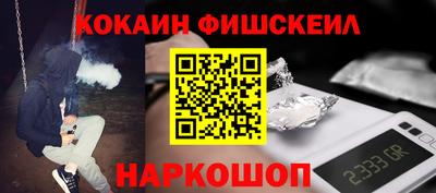 марихуана Ирбит
