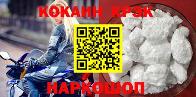 ECSTASY Ипатово