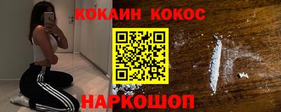 марихуана Ирбит