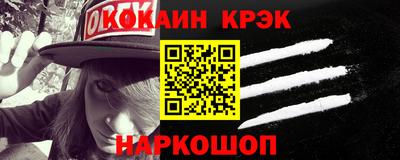 амф Изобильный