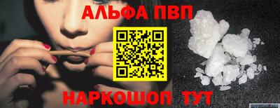 марихуана Ирбит
