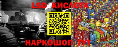 марихуана Ирбит