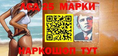 марихуана Ирбит