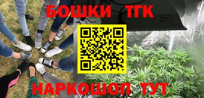 амф Изобильный