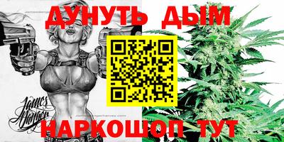 амф Изобильный