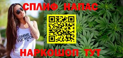ECSTASY Ипатово