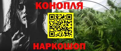 ECSTASY Ипатово