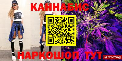 амф Изобильный