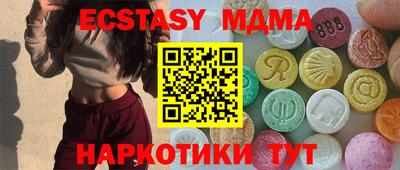 скорость Жуковский