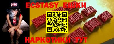 марихуана Ирбит