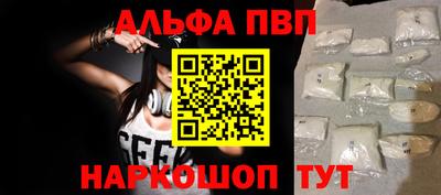 марихуана Ирбит