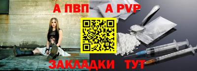 ECSTASY Ипатово