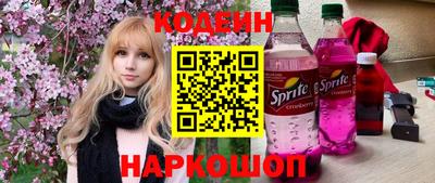 марихуана Ирбит