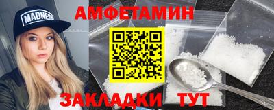 марихуана Ирбит