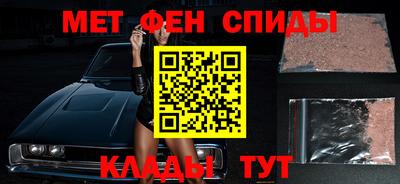 амф Изобильный