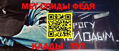кокаин перу Заводоуковск
