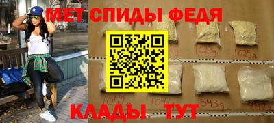 COCAINE Заволжье