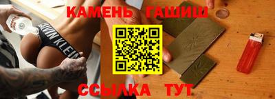 амф Изобильный
