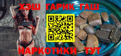 марихуана Ирбит