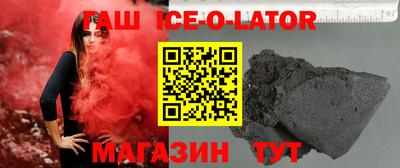 ECSTASY Ипатово