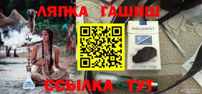 ECSTASY Ипатово