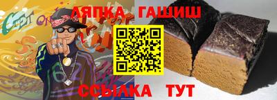 марихуана Ирбит