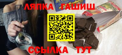 амф Изобильный