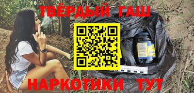 кокаин перу Заводоуковск