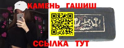 ECSTASY Ипатово