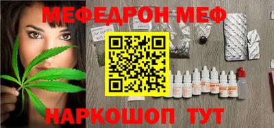 амф Изобильный