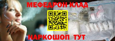 ECSTASY Ипатово