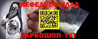 марихуана Ирбит