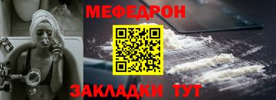 амф Изобильный