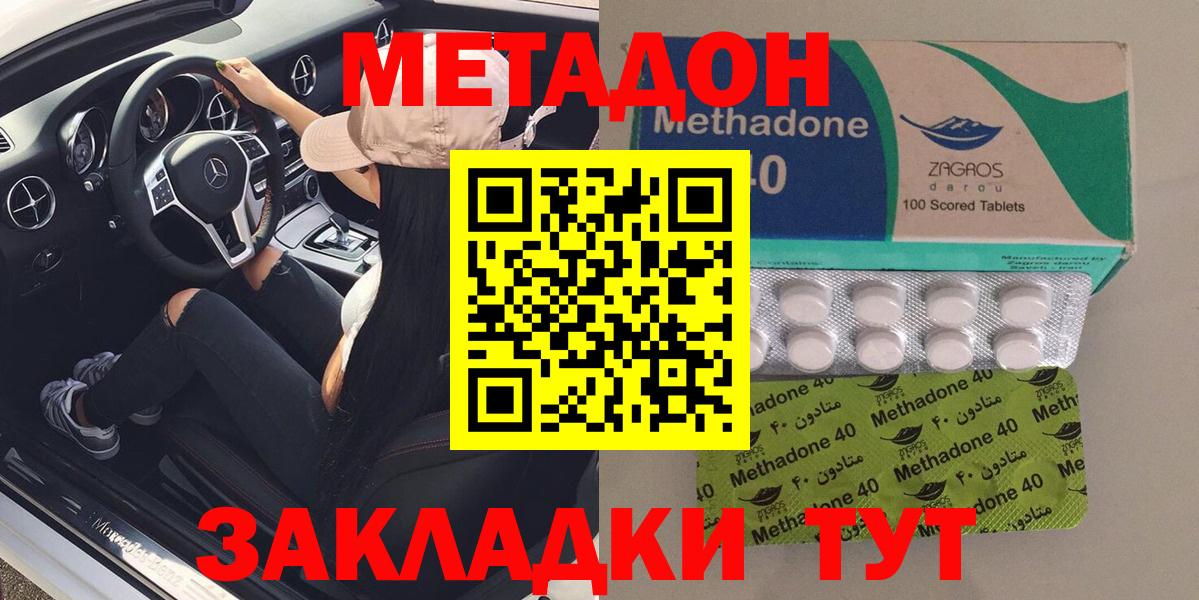 ГАШ Лениногорск